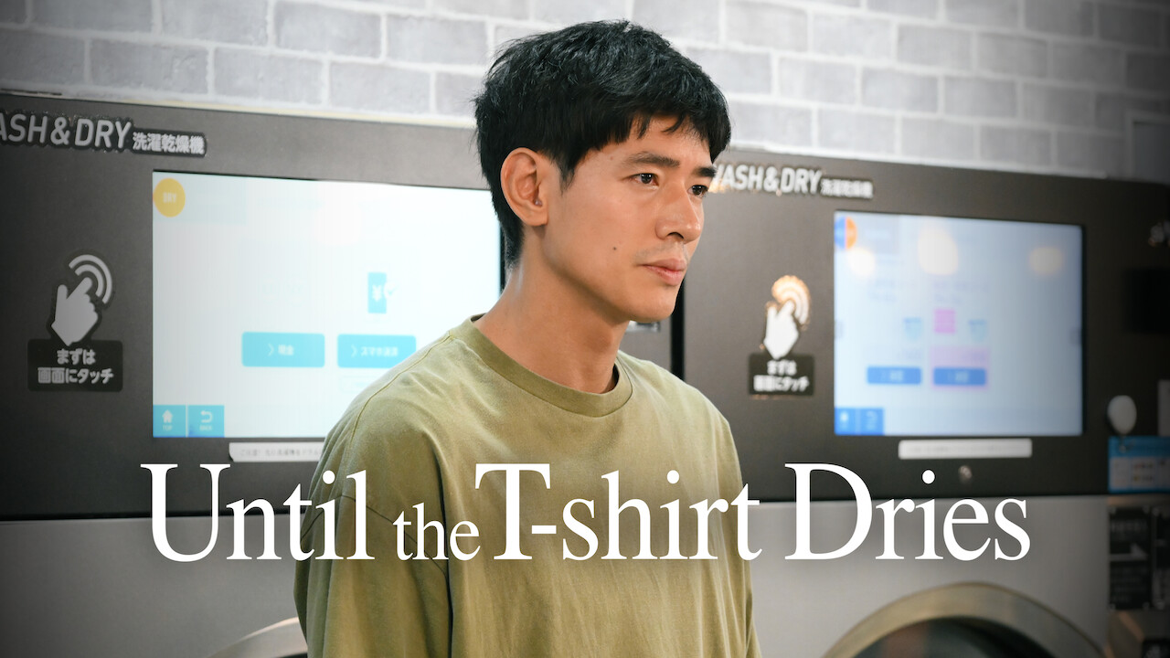 Until the T-shirt Dries