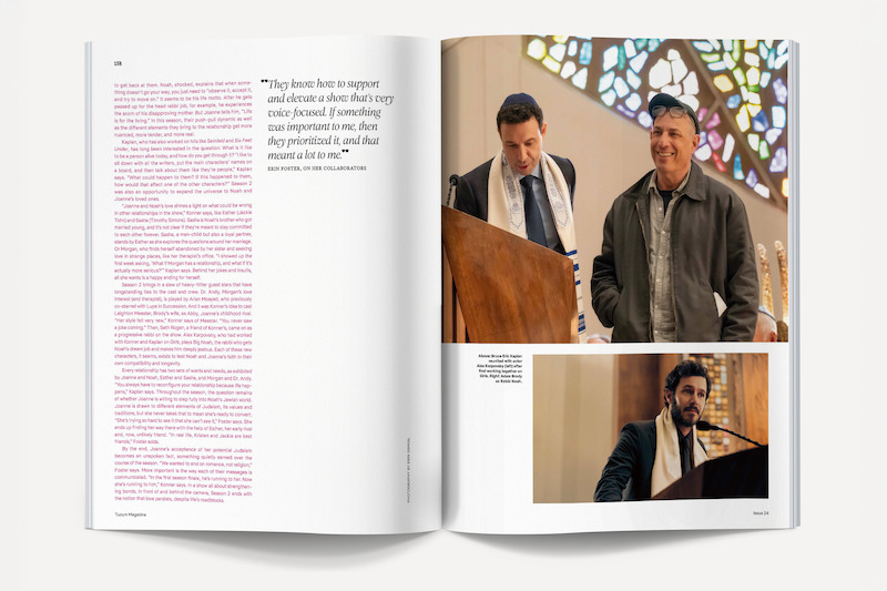 Open magazine showing two men speaking at a podium in a synagogue with stained glass, and another photo of a man at a podium below. Left page has a large block of red text and a quote about support and inclusion.
