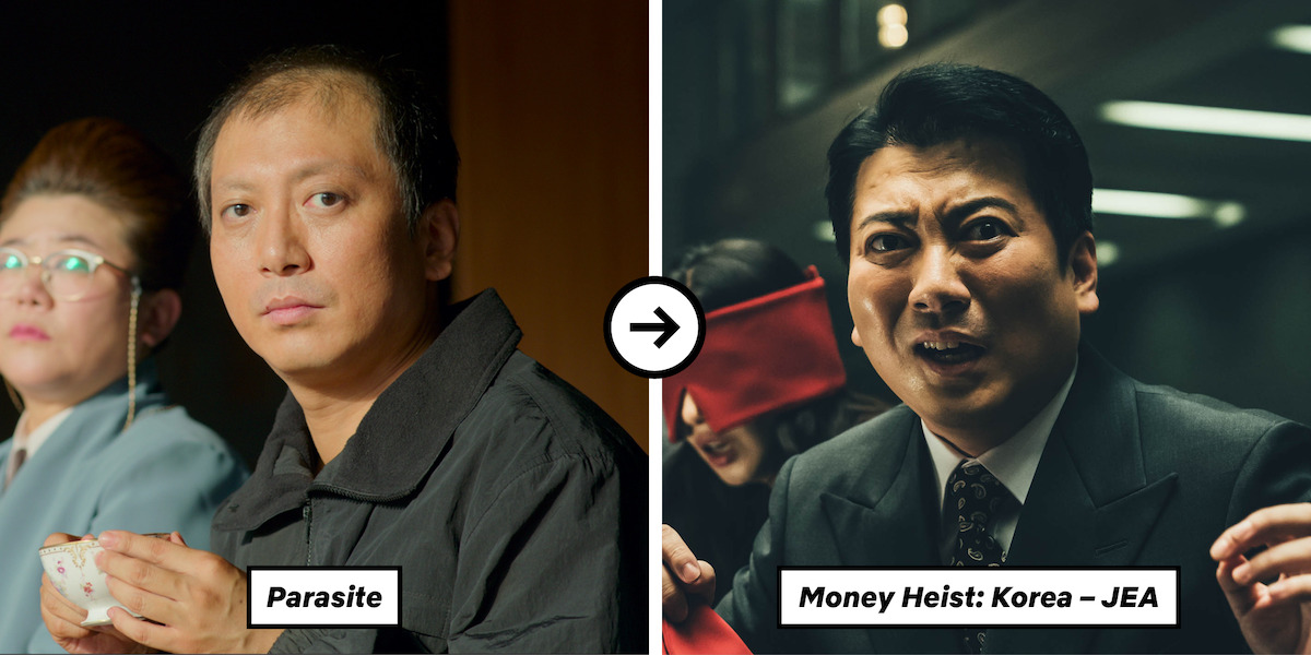 Inline Image for Seen Parasite? You’ll recognize Cho Youngmin