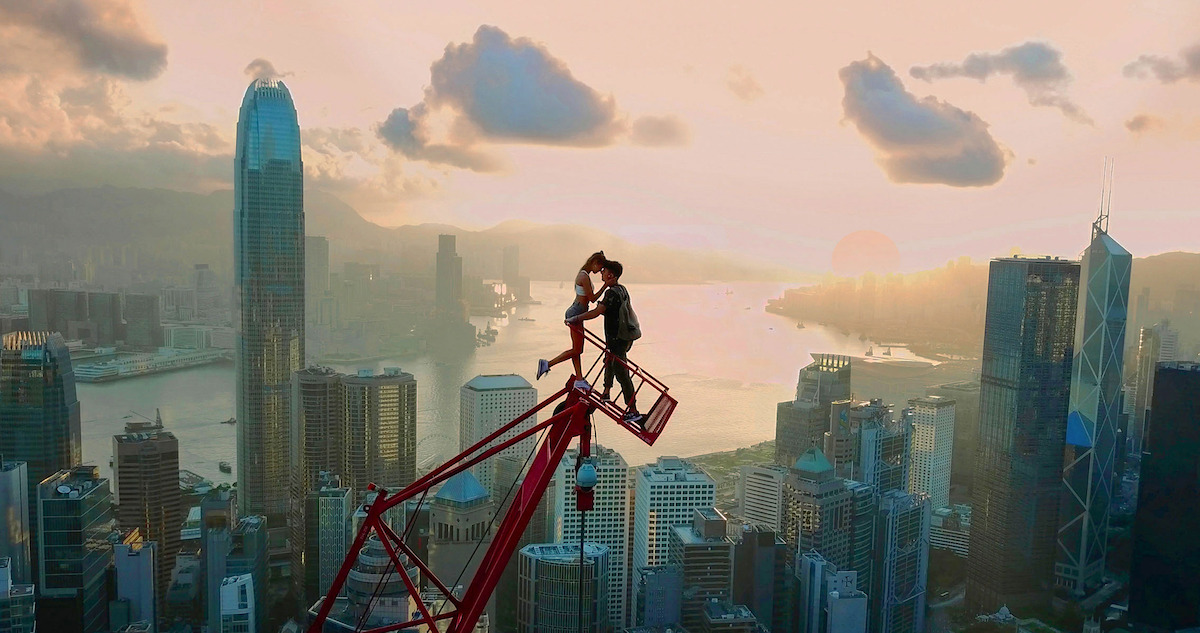 A scene from ‘Skywalkers: A Love Story’