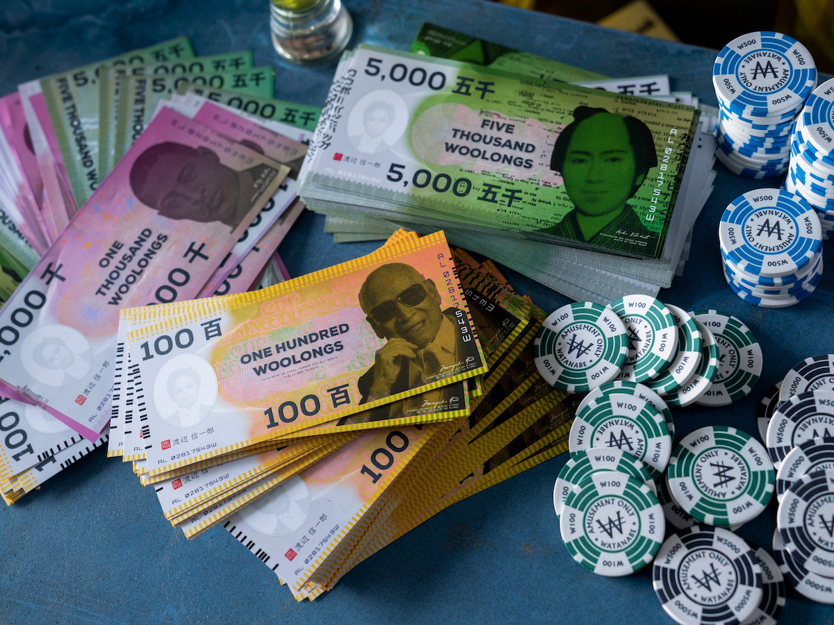 Currency featuring Cowboy Bebop creators