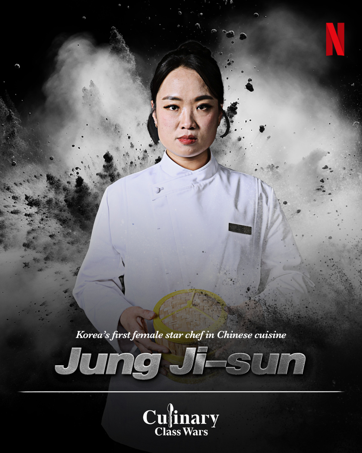 Jung Ji-sun