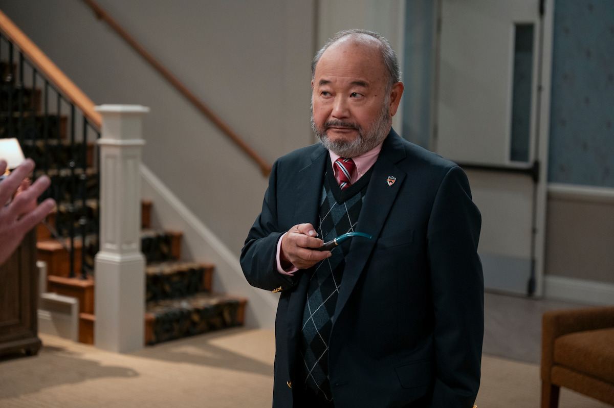Clyde Kusatsu as Grant