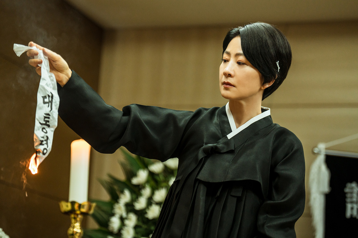 Kim Hee-ae as Jeong Su-jin in ‘The Whirlwind’
