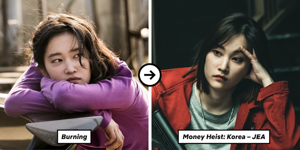 Inline Image for Seen Burning? You’ll recognize Tokyo