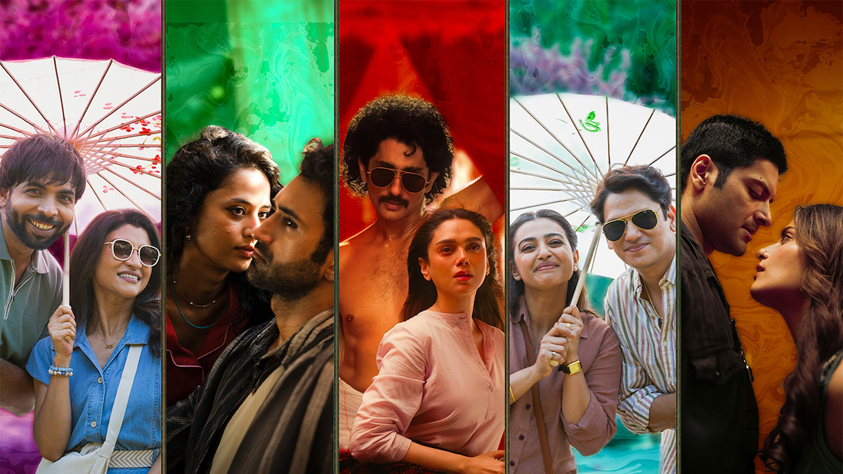 A collage of five couples, each in different colored environments, holding umbrellas or embracing, with vibrant backgrounds and varied moods, showcasing diverse relationships and emotions.