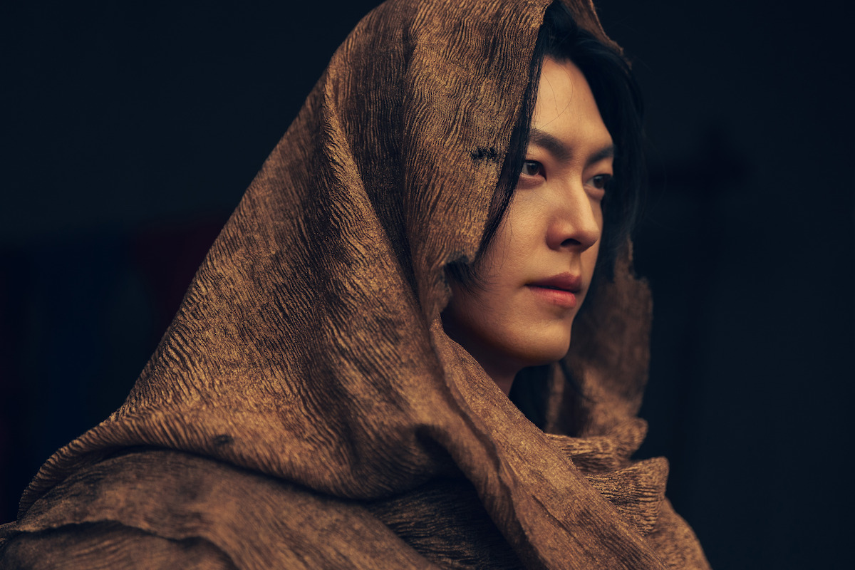 Kim Woo-bin as Genie