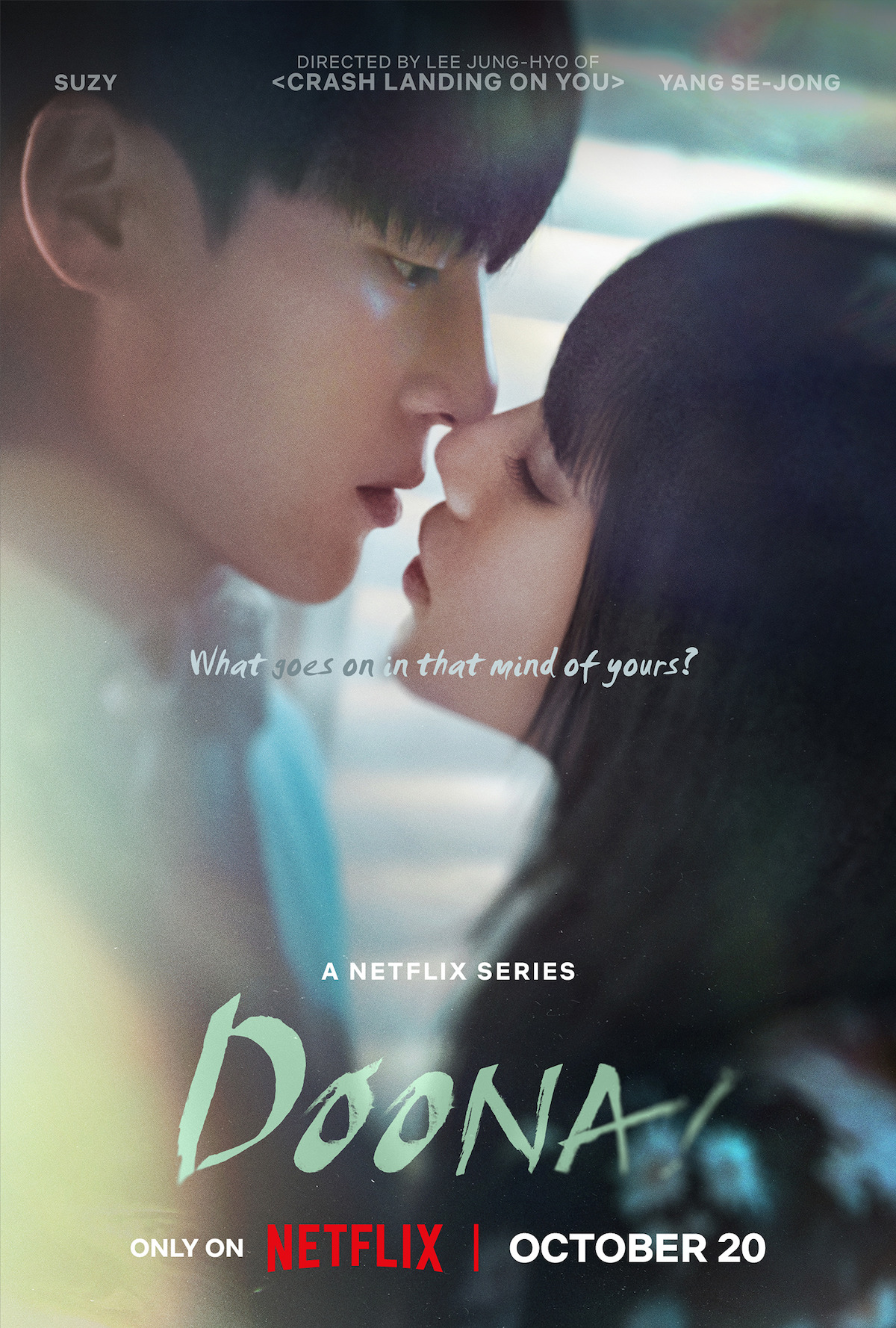 Netflix Series 'Doona!' Starring Suzy Set to Release in October