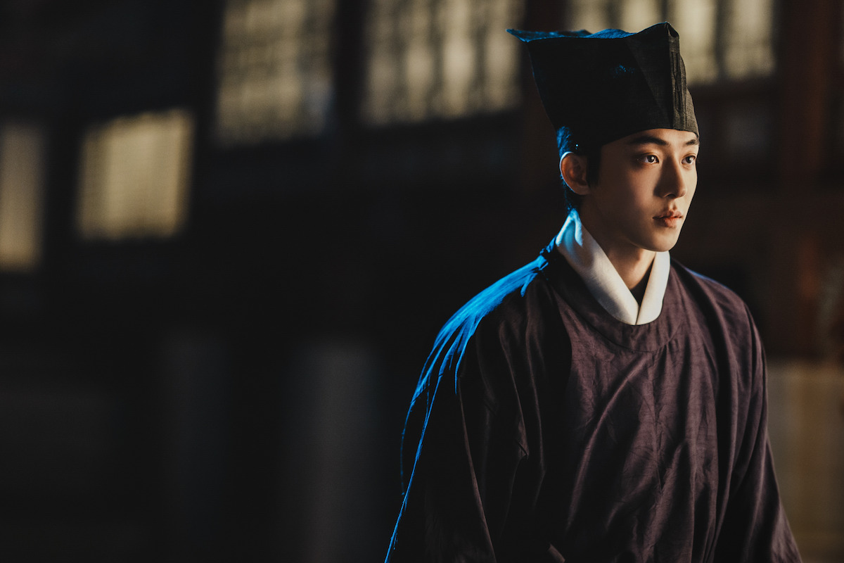 Nam Joo-hyuk in The East Palace