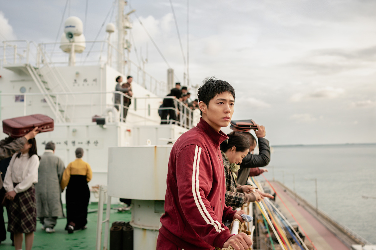 Park Bo-gum as Gwan-sik, IU as Ae-sun in ‘When Life Gives You Tangerines’