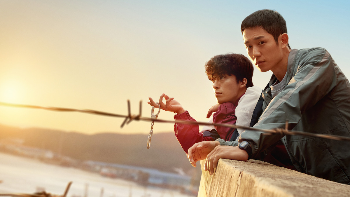 Misaeng: Where to Watch and Stream Online | Reelgood