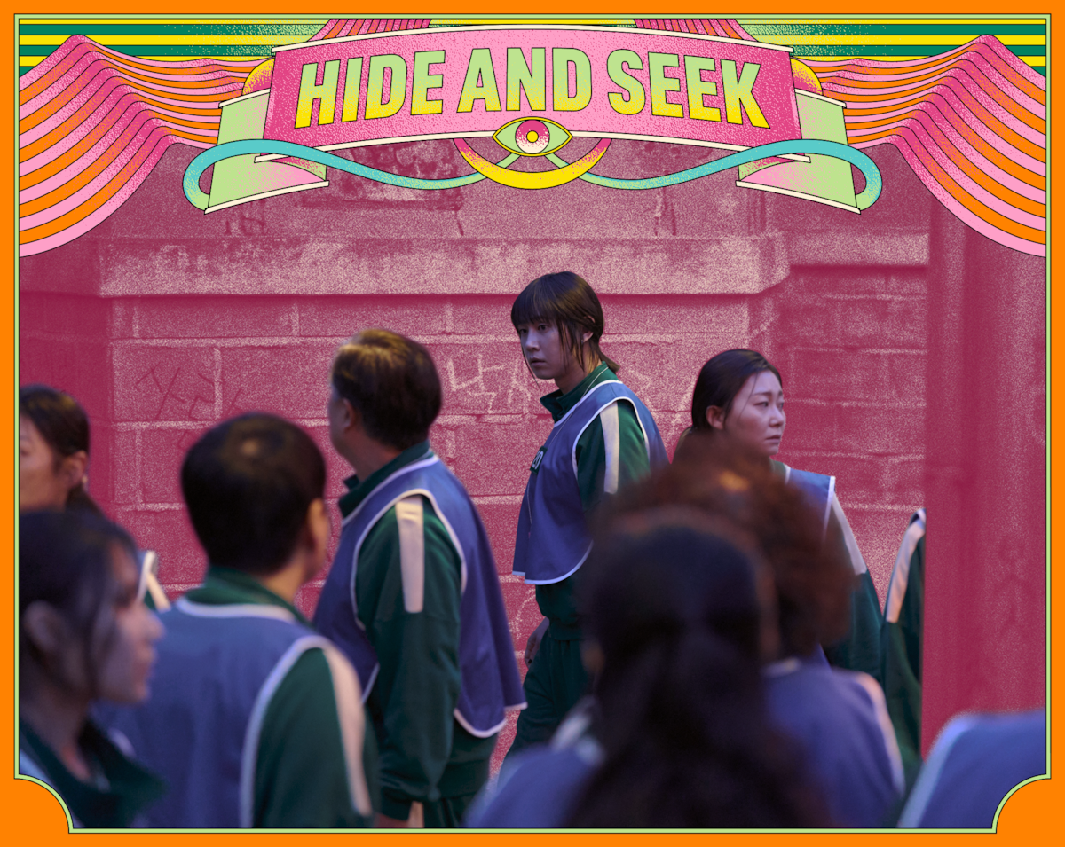 Park Sung-hoon as Hyun-ju in ‘Squid Game’ Season 3