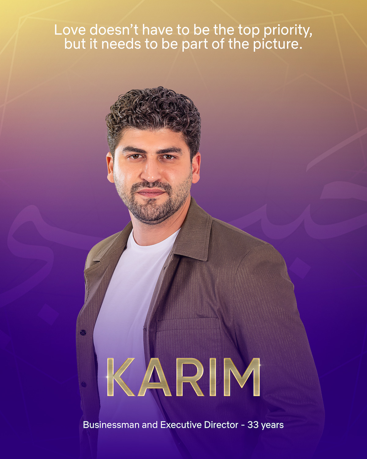 Karim