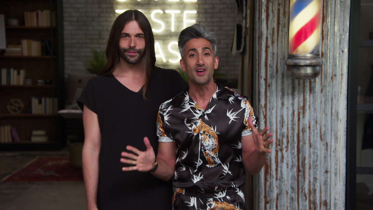 Inline Image: Nonbinary Buys