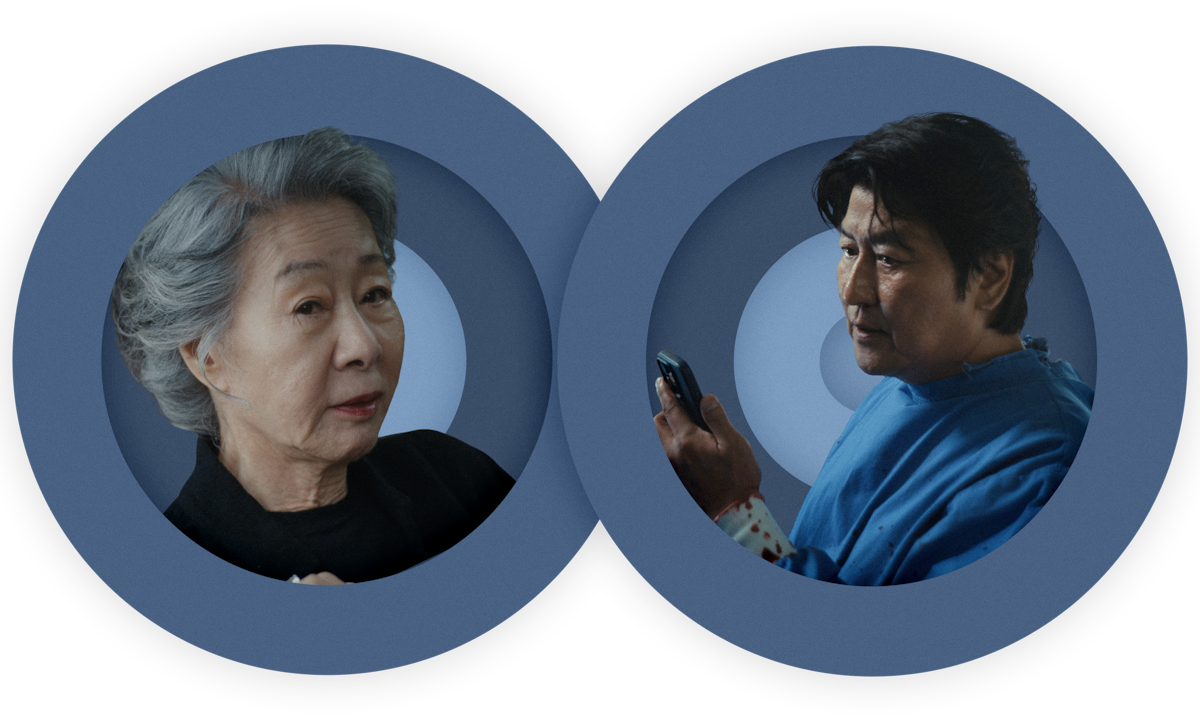 A spot photo illustration of Youn Yuh-jung as Chairwoman Park butting up against a spot photo illustration of Song Kang-ho as Dr. Kim in BEEF Season 2.