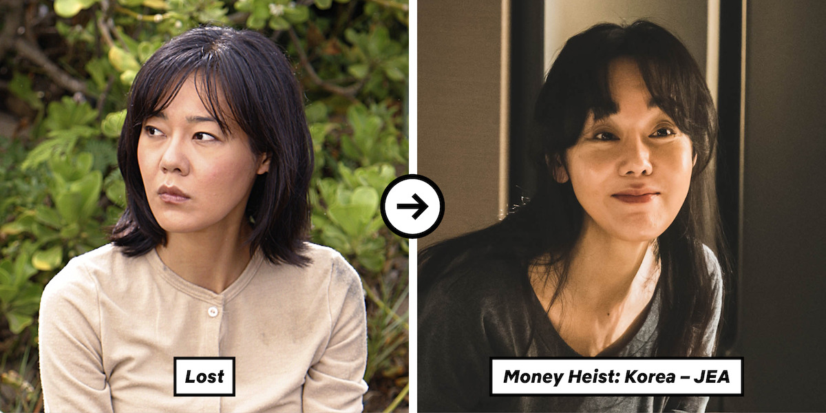 Inline Image for Seen Lost? You’ll recognize Inspector Seon Woojin