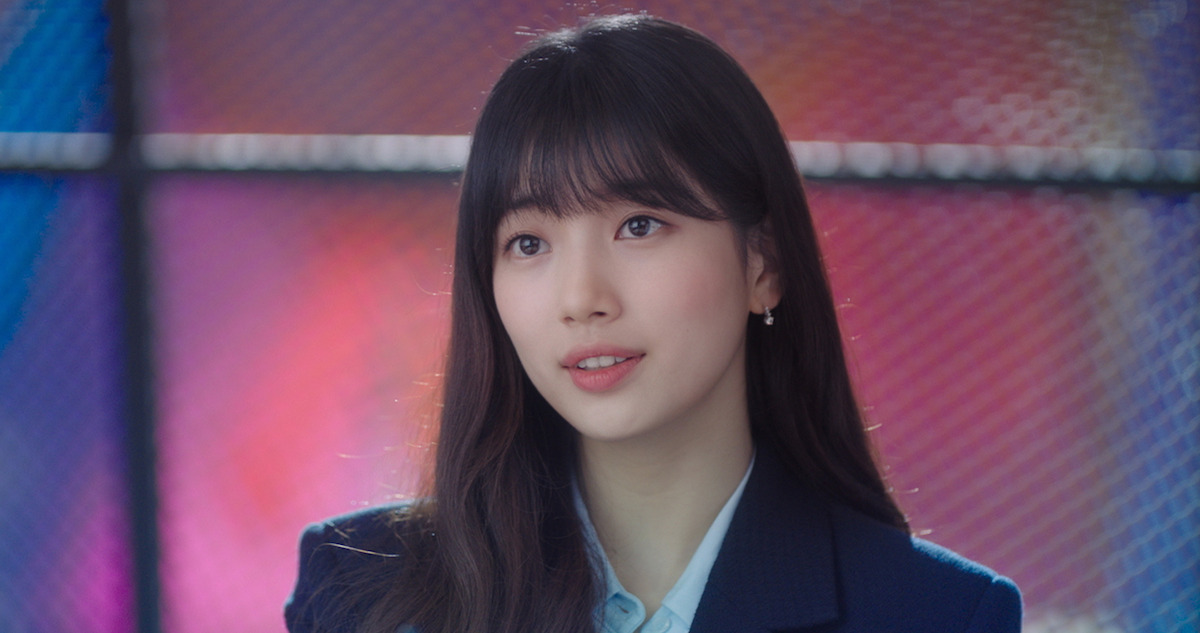 You Have Done Well' IU Netflix K-Drama: Everything We Know So Far - What's  on Netflix