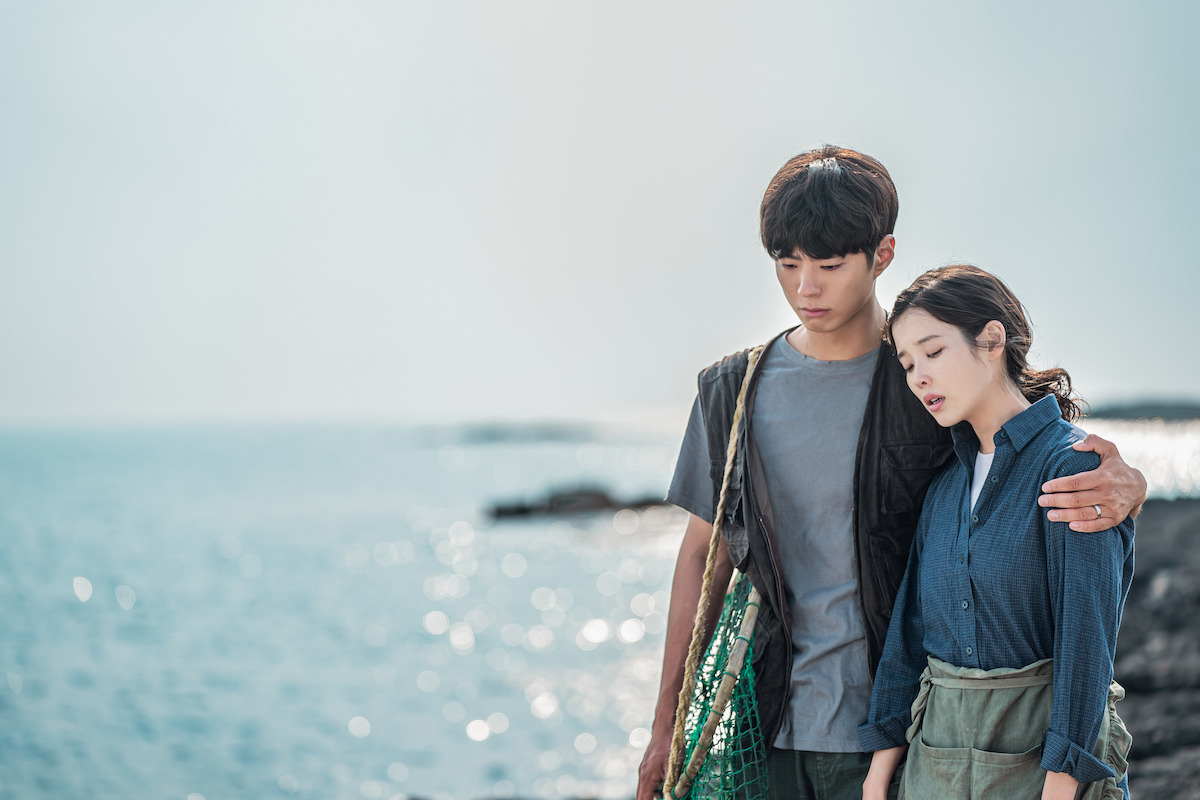 Park Bo-gum as Gwan-sik and IU as Ae-sun in ‘When Life Gives You Tangerines’