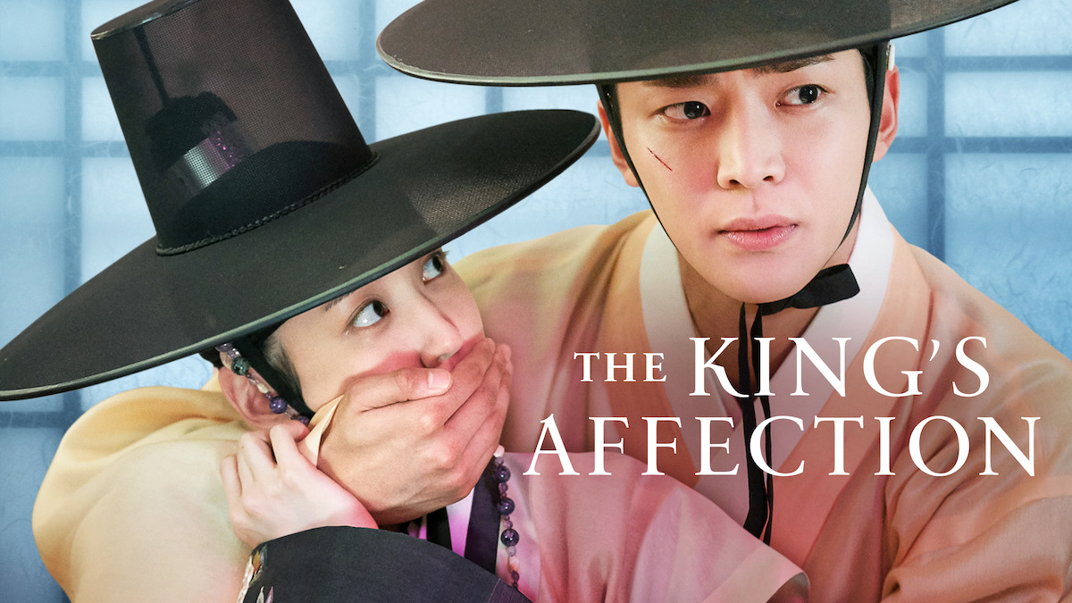 UPDATE] K-Drama The King's Affection Currently Ranked 4th Most Popular TV  Show On Netflix Worldwide - Kpopmap