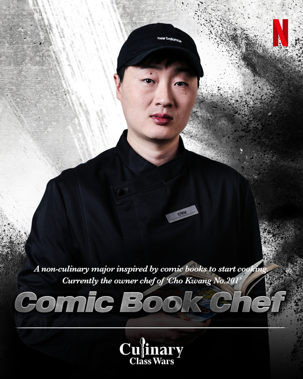 Comic Book Chef