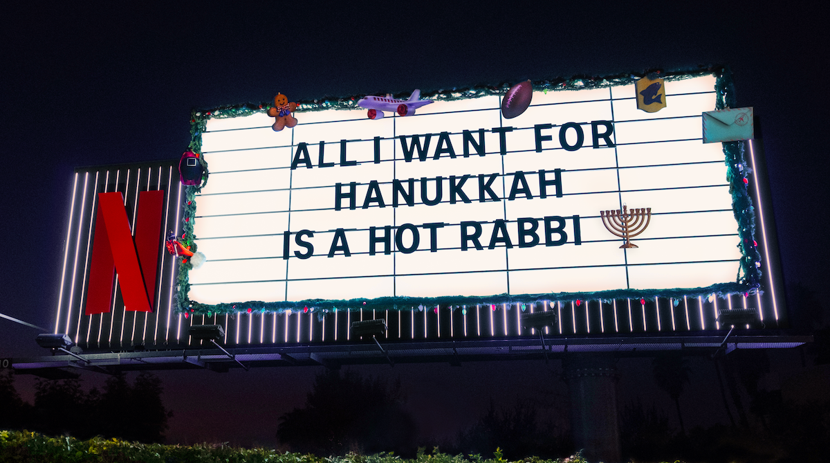 Sunset Blvd Marquee - Nobody Wants This - ‘All I want for Hanukkah is a hot rabbi’