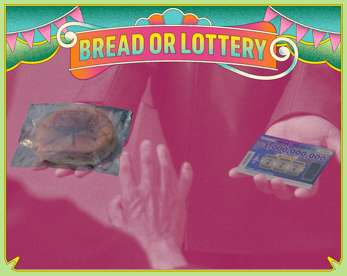 Bread and Lottery game played in ‘Squid Game’ Season 2.