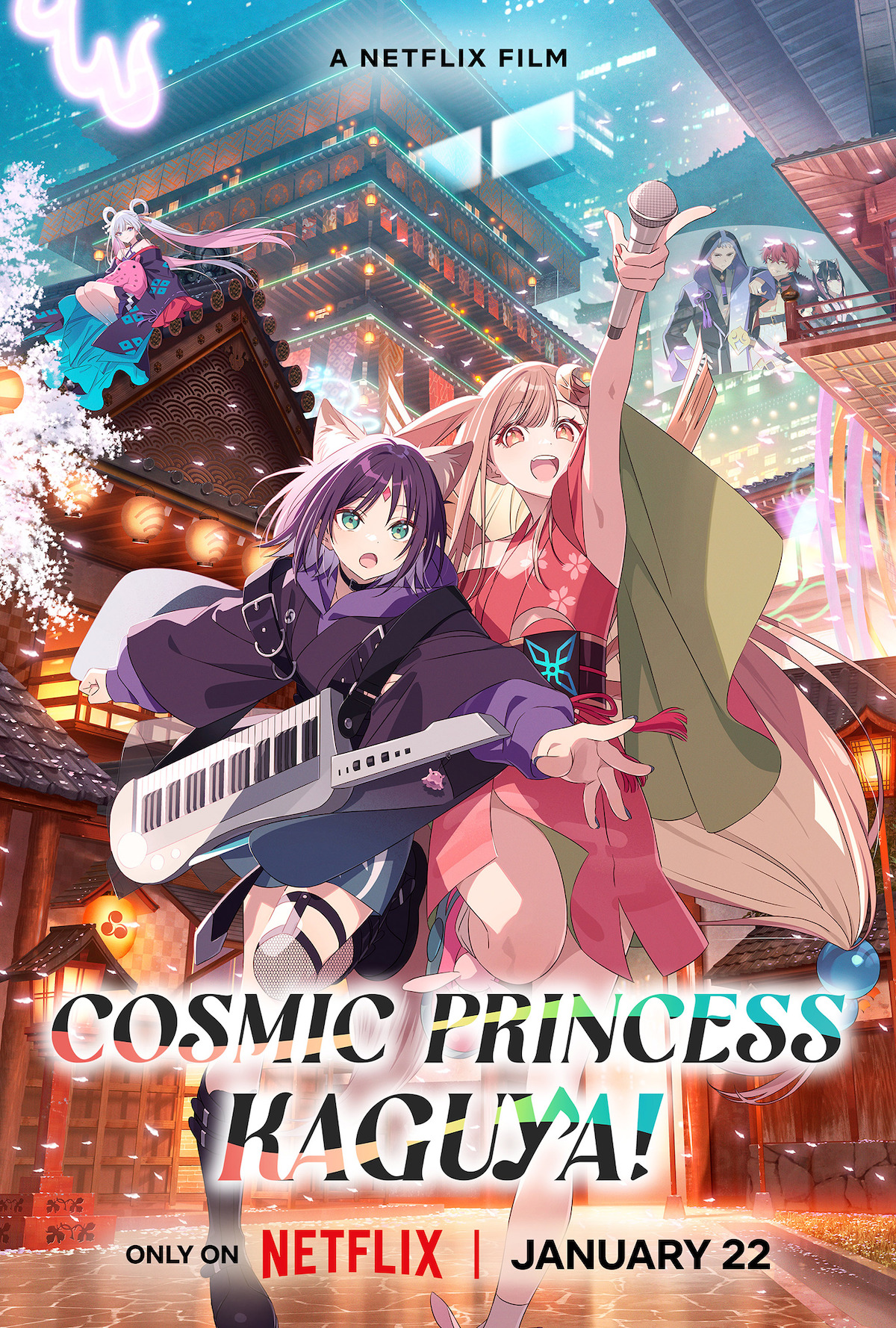Cosmic Princess Kaguya! Poster art