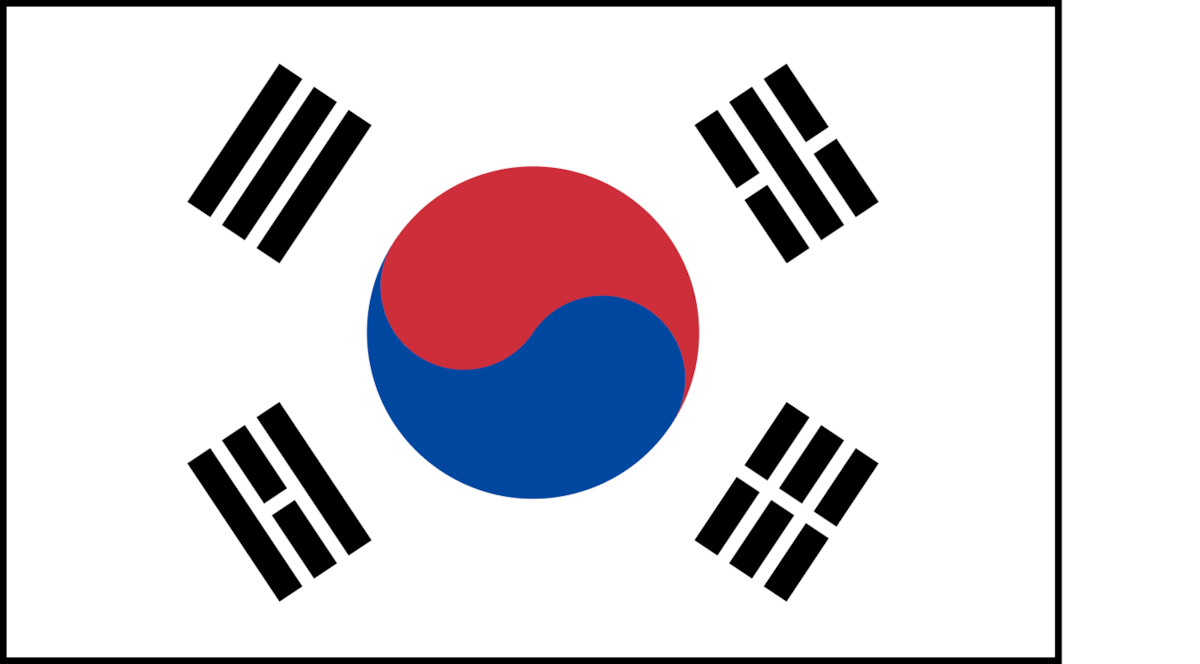 South Korean flag featuring a red and blue yin-yang symbol in the center with four black trigrams at each corner, on a white background.