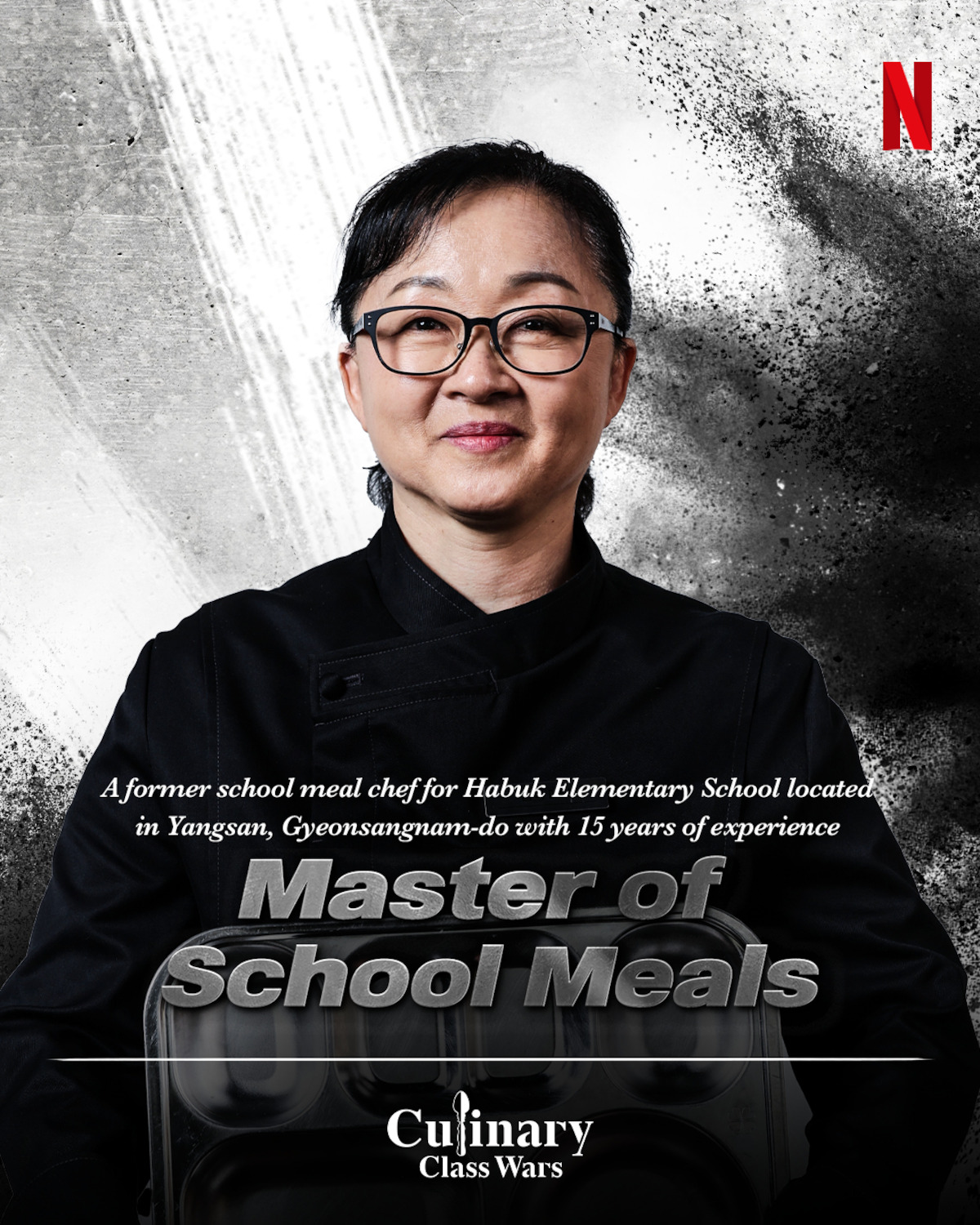 Master of School Meals