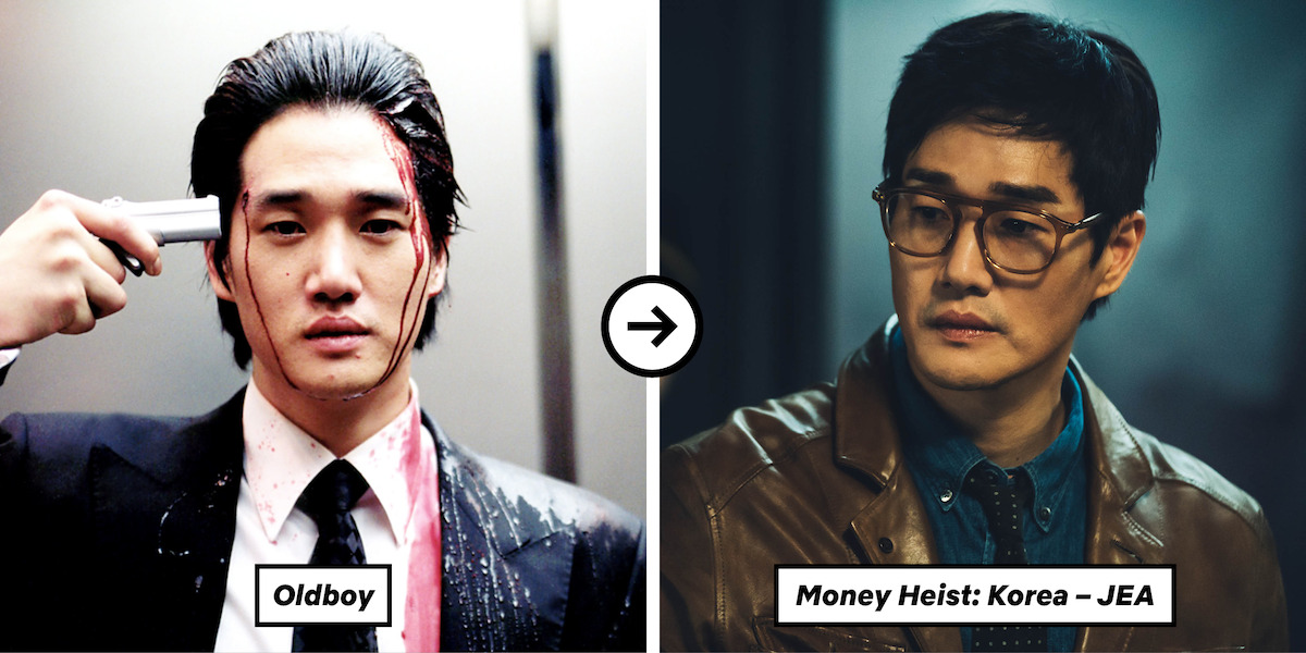Inline Image for Seen Oldboy? You’ll recognize Professor