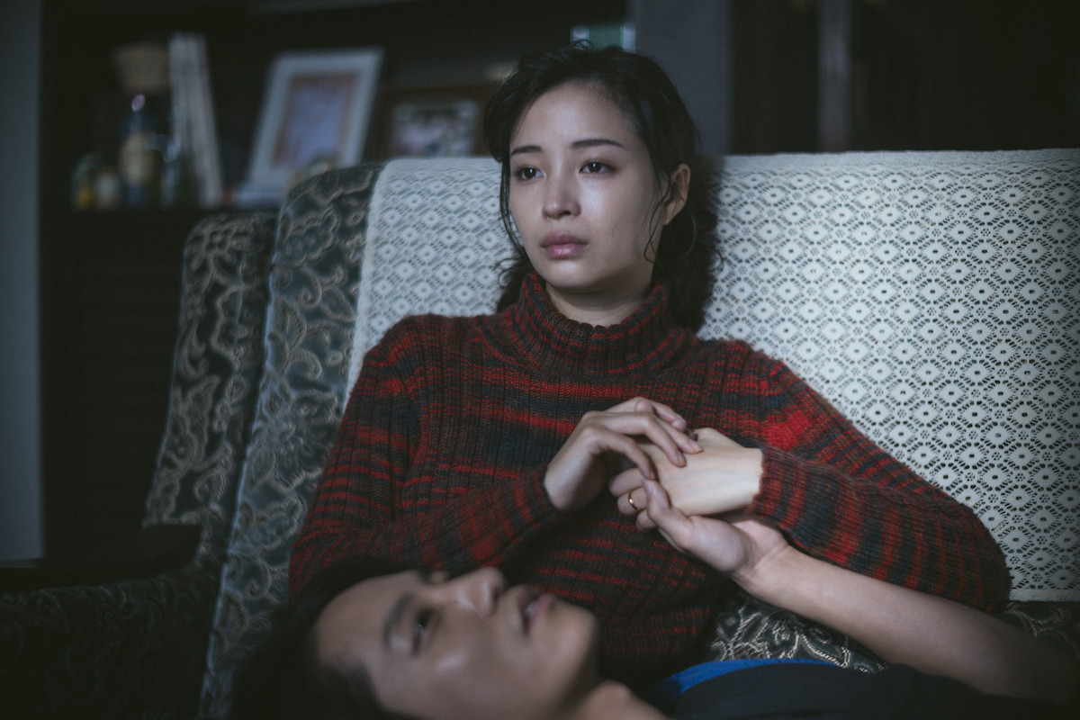 Still from