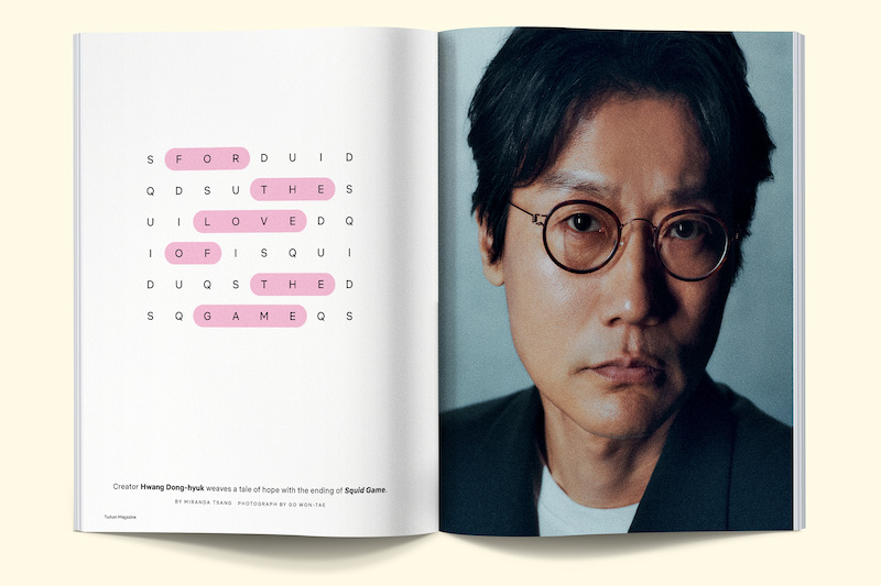 Spread featuring Squid Game's Director Hwang