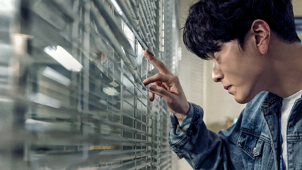 Korean Crime Dramas to Watch on Netflix 