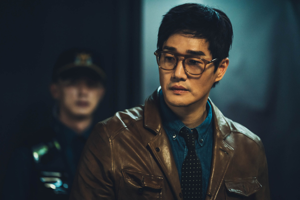 Inline Image for Yoo Ji-tae as Professor