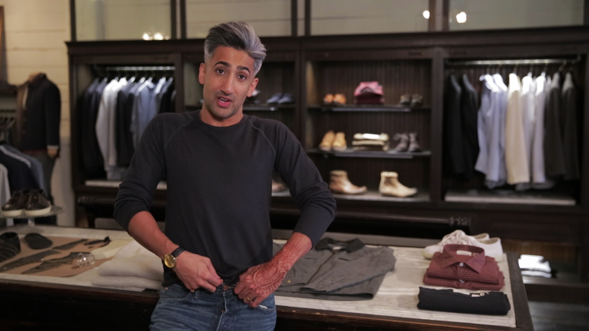 Inline Image: French Tuck