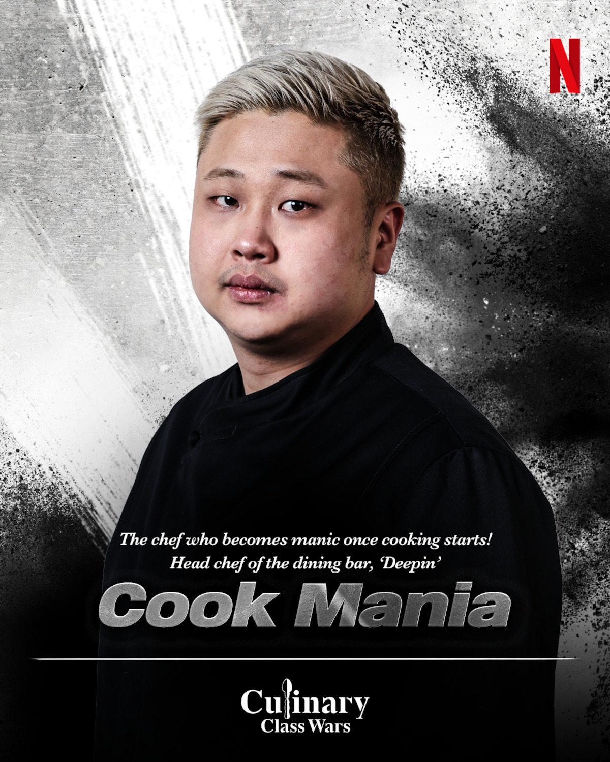 Cooking Maniac