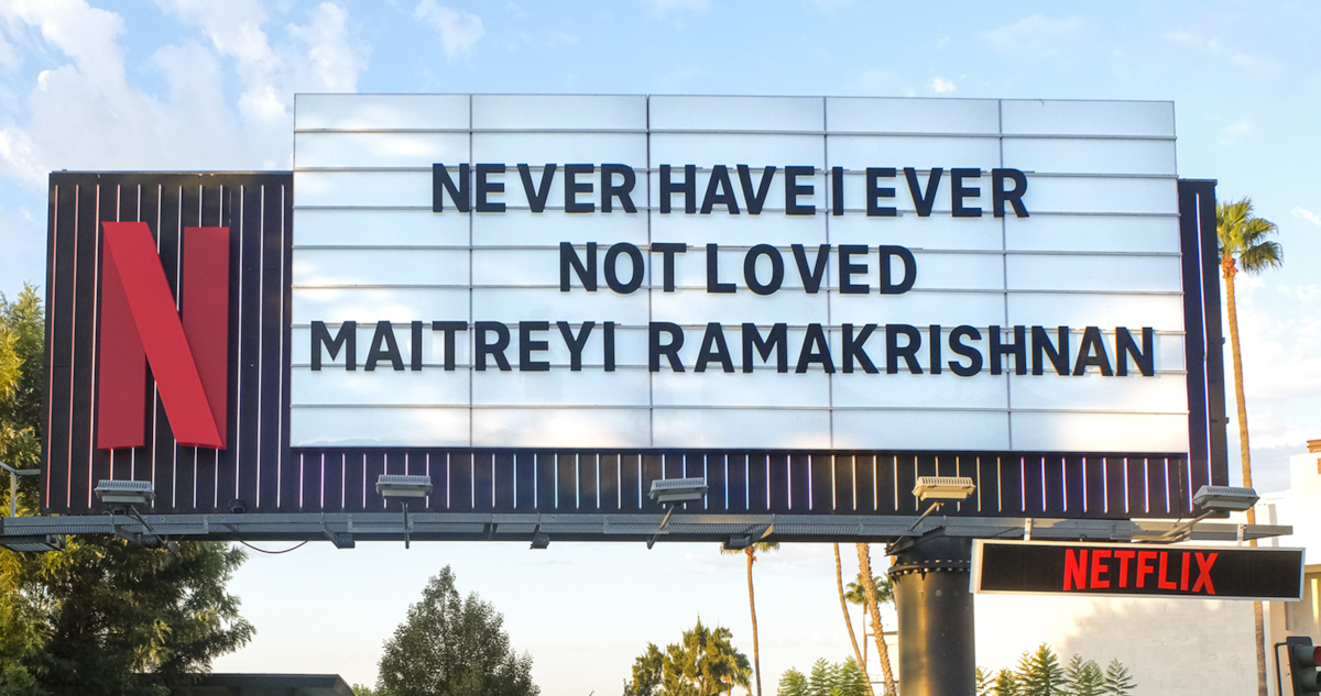 ‘Never Have I Ever’ Sunset Marquee