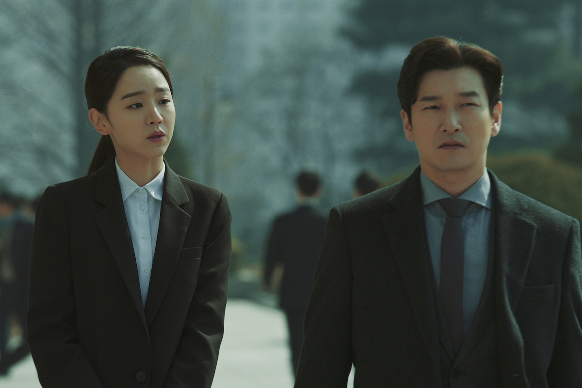 Korean Crime Dramas To Watch On Netflix