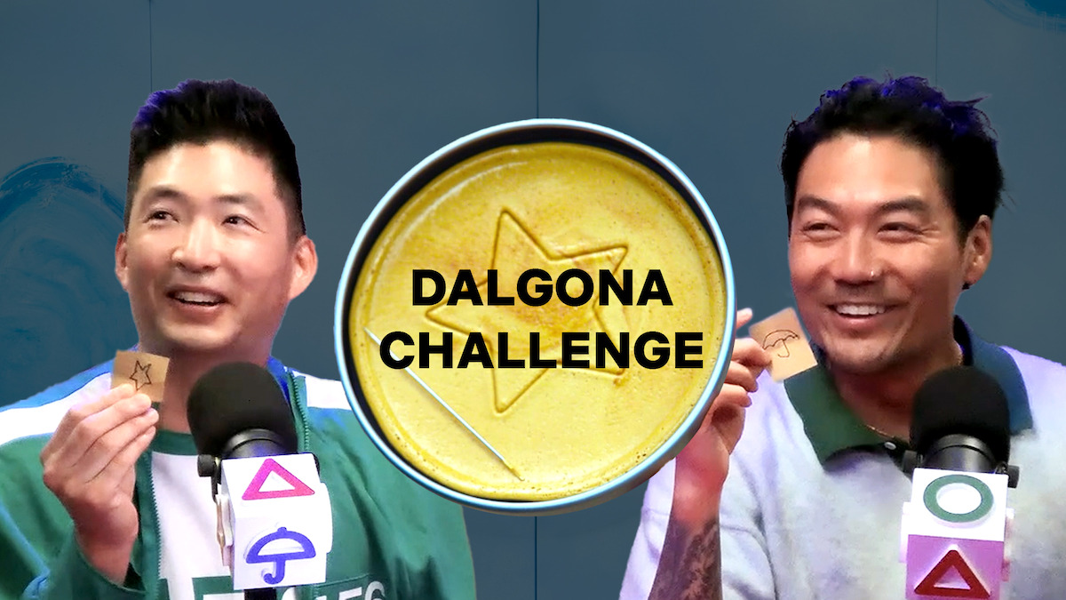 Dalgona Challenge from the 'Squid Game' Podcast 