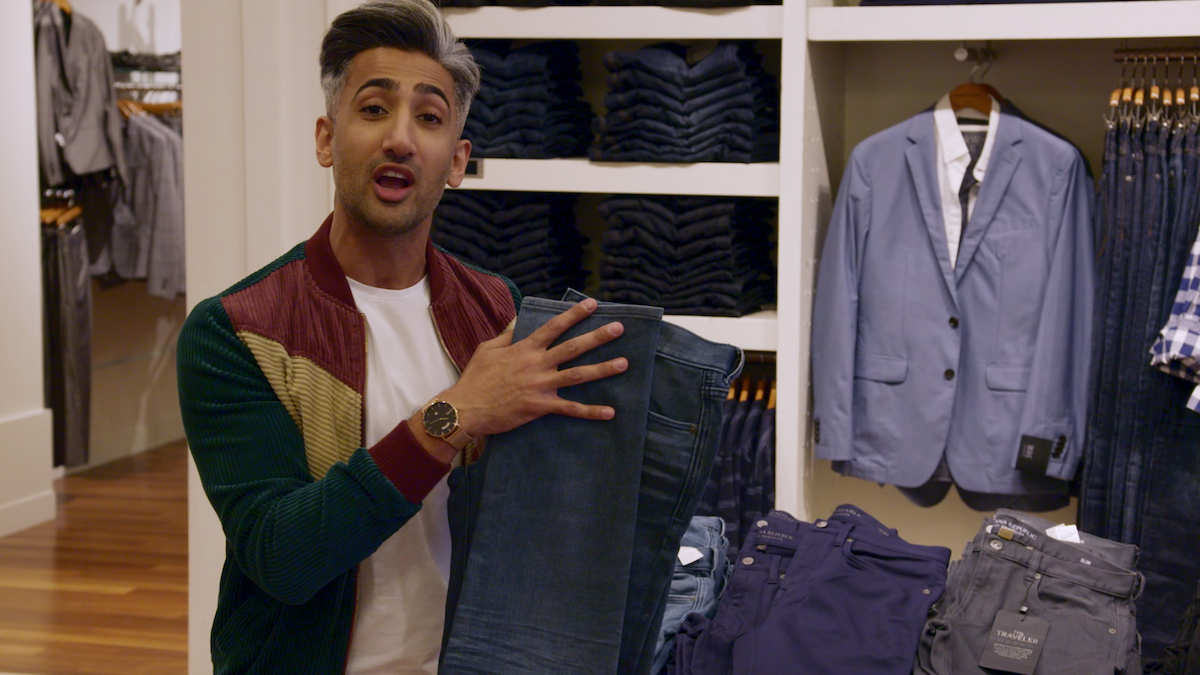 Inline Image: Slim is In