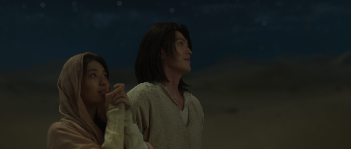 Goreyo girl and Iblis