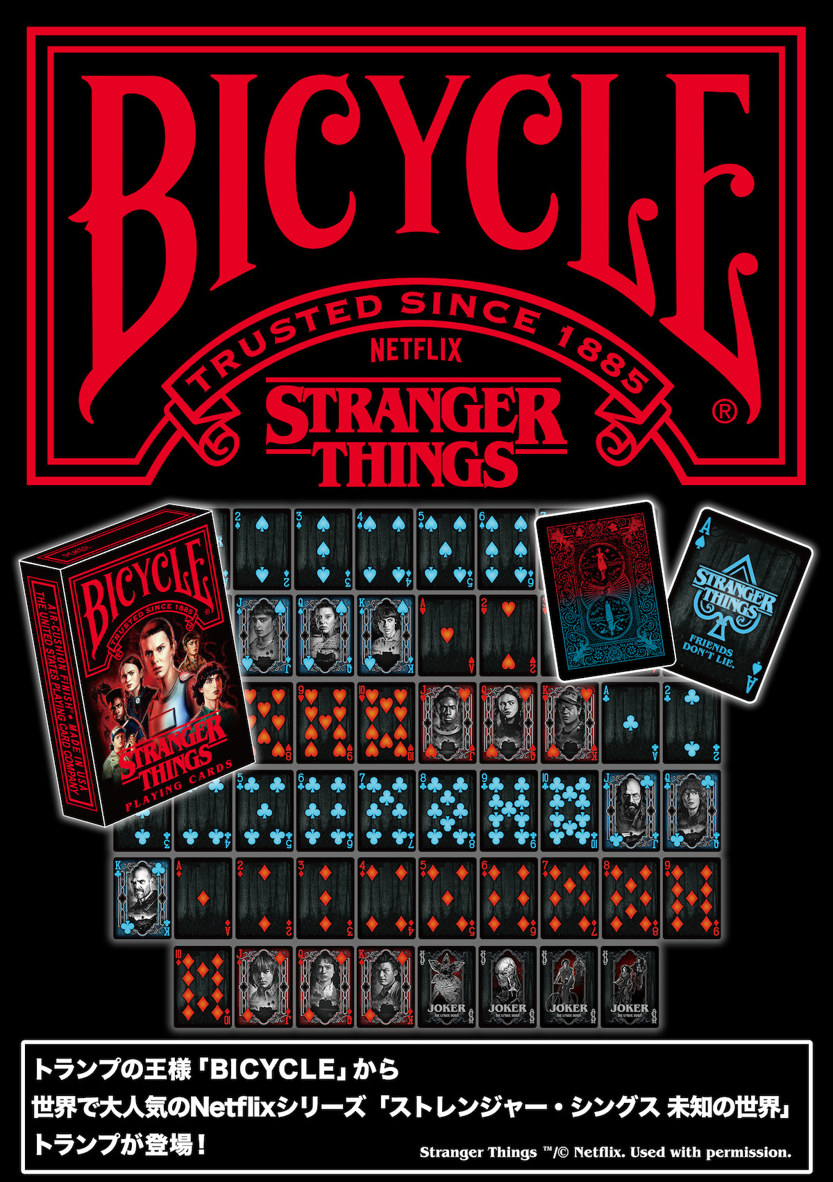 Brujula (Bicycle Playing Cards)