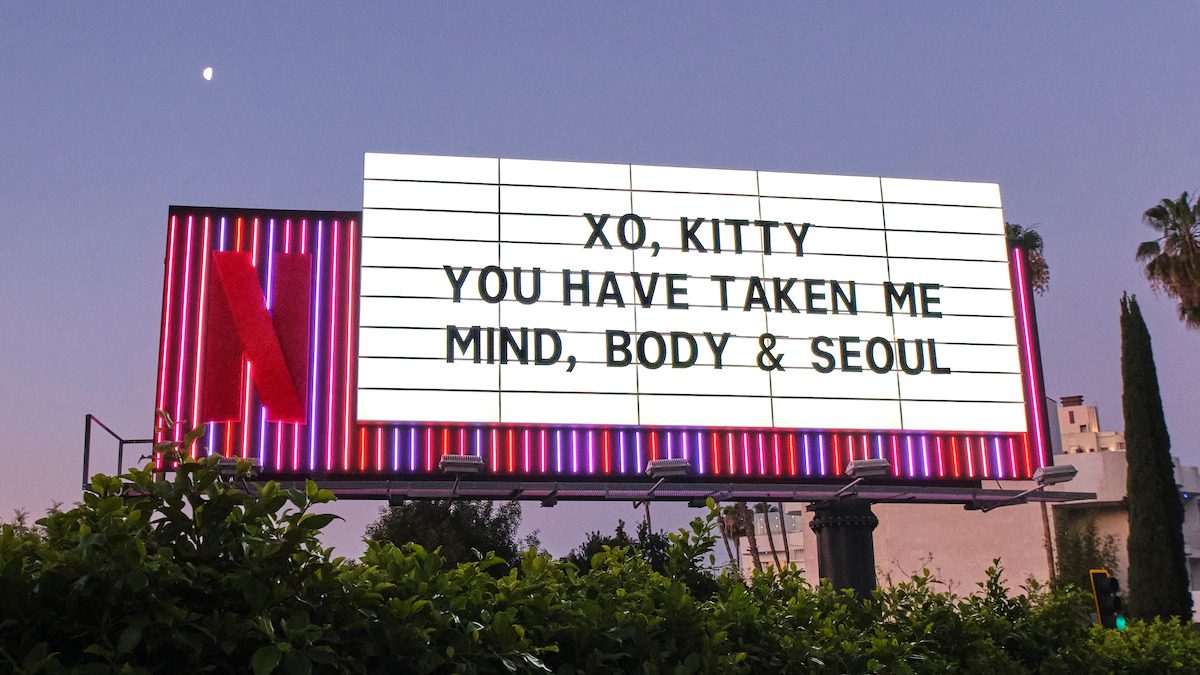 XO, Kitty Sunset Marquee ‘XO, Kitty You Have taken me Mind Body & Seoul’