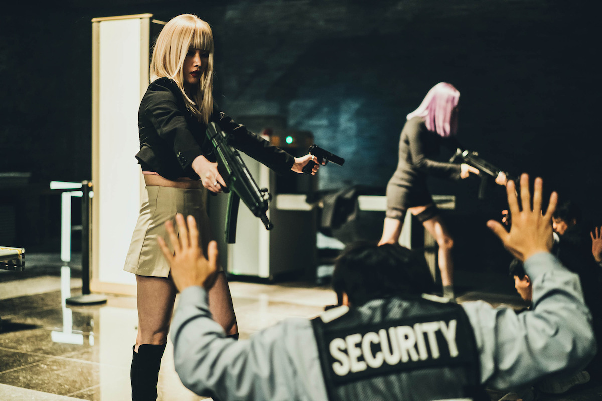 Inline Image for Jun Jong-seo as Tokyo