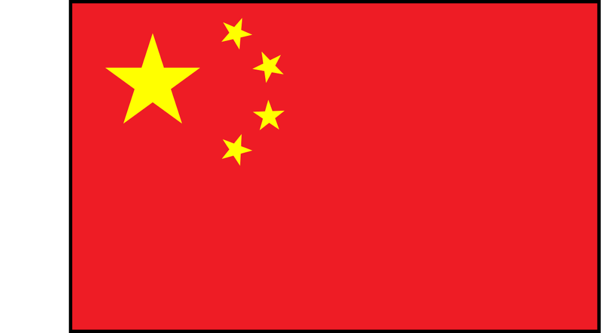 Flag of China with a red background and five yellow stars in the top left corner, one large star and four smaller stars in a semi-circle pattern.