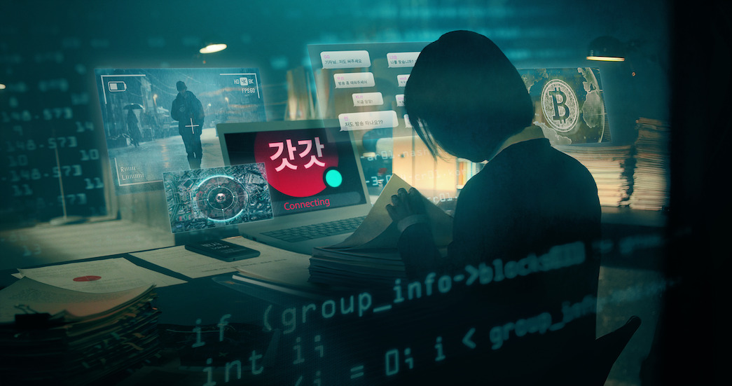 Everything to Know About the Nth Room Case in ‘Cyber Hell’ Netflix Tudum