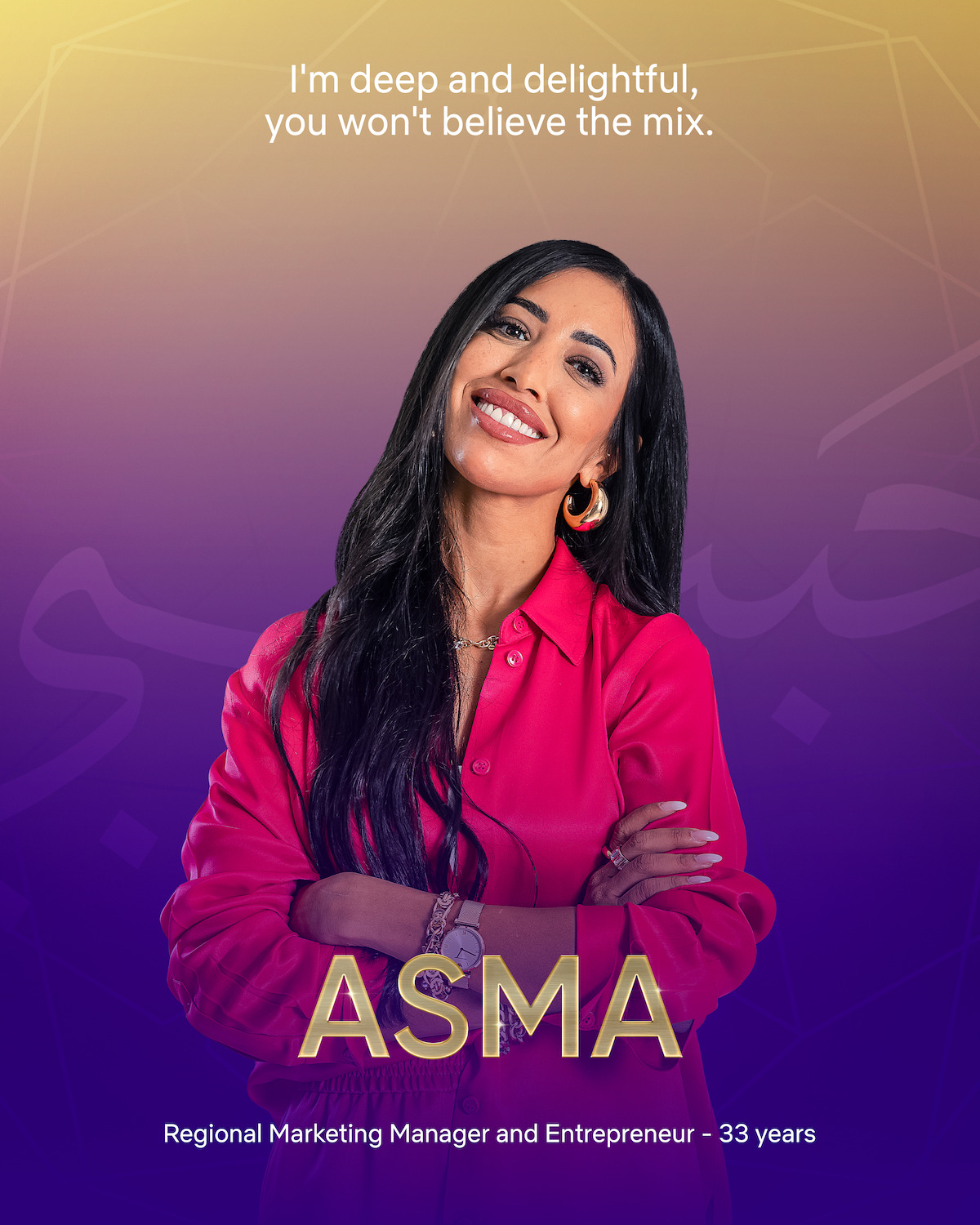 Asma