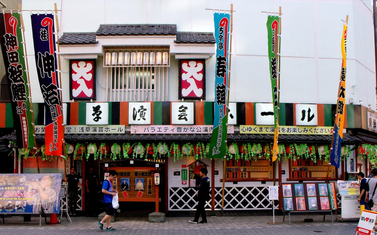 ‘Asakusa Kid’ is Full of Easter Eggs About Japanese Culture