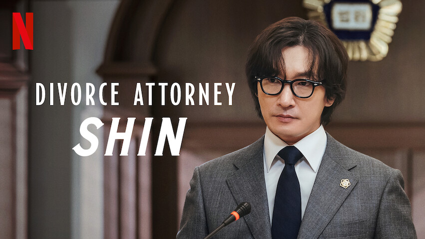 Divorce Attorney Shin: Season 1