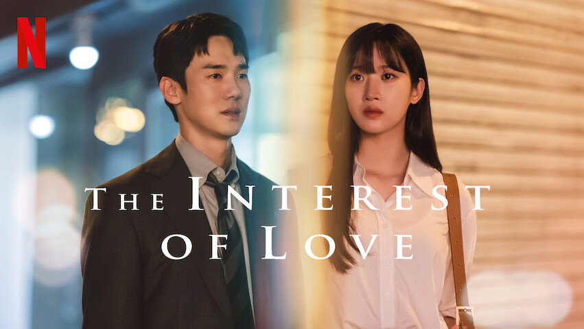 The Interest of Love: Season 1